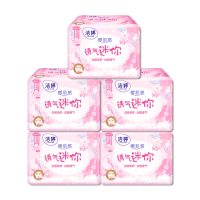 洁婷迷你巾180mm小护翼卫生巾量少日用棉柔透气100片卫生巾姨妈巾