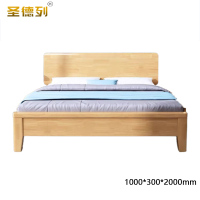 圣德列实木床单板床TM-207A# 1000*300*2000mm