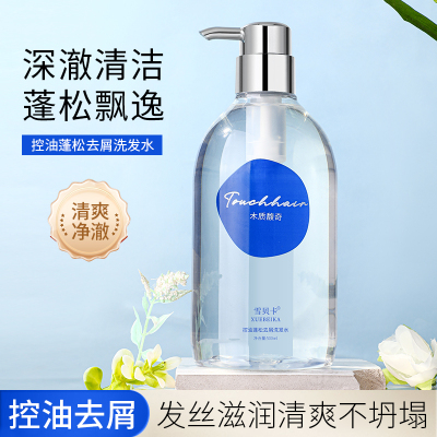 G植萃清肌净颜泥膜