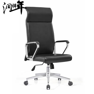 办公椅 老板椅BGY81/把
