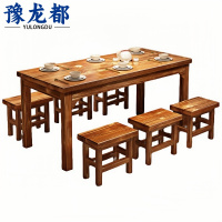 豫龙都 实木餐桌椅 一桌六椅 套