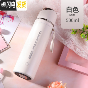 三维工匠316不锈钢保温杯男大容量水壶500女士学生简约可爱儿童便携水杯 白色500杯套杯刷