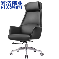河洛伟业老板椅转椅把