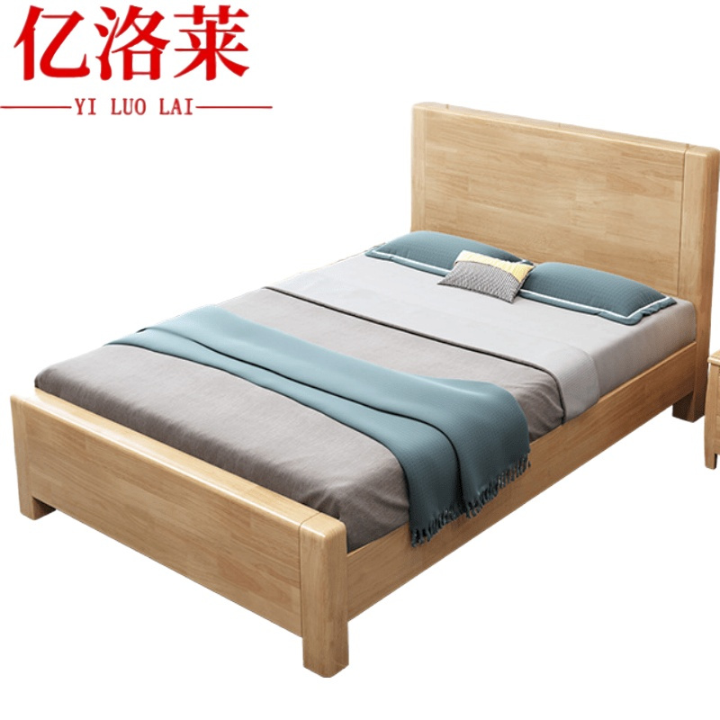 亿洛莱 气压床 1200*2000mm 张