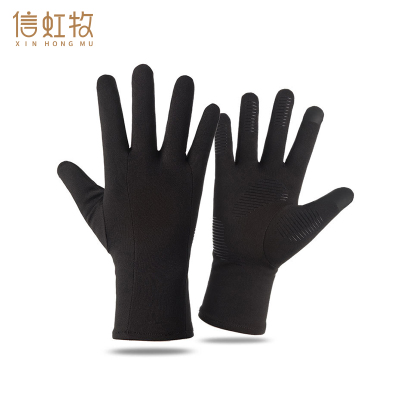信虹牧 户外触屏手套防风防滑 M~XL码 双