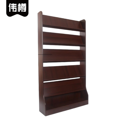 伟樽书报架五层780*250*1560mm个