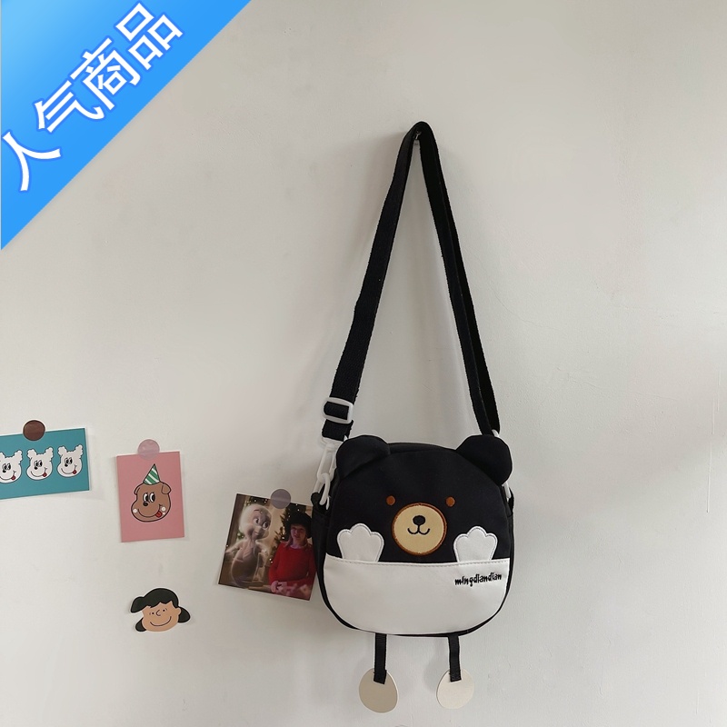 封后可爱小包包女2021新款潮夏天小清新少女斜挎包chic原宿卡通帆布包