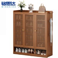 铭思达鞋柜三门7层个