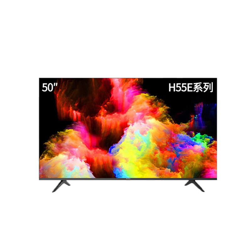 海信(Hisense) 50H55E 50英寸 超薄全面屏 超高清 智慧屏1.5G+8G 智能液晶电视机