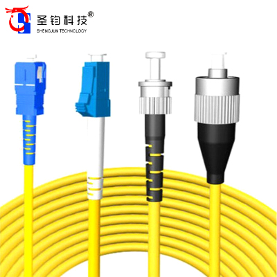 圣钧科技 SHENGJUN TECHNOLOGY 单模光纤尾纤 3m +根