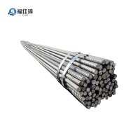 福佳琦 螺纹钢 12mm /kg
