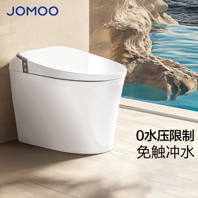 九牧(JOMOO)轻智能马桶脚感离座自动冲水座圈加热釉面缓降盖板坐便器SQ6442