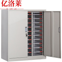 亿洛莱 有门文件柜 33抽 台