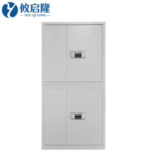 攸启隆