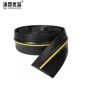 沐霓优品 挡水密封条 90mm*13mm 条