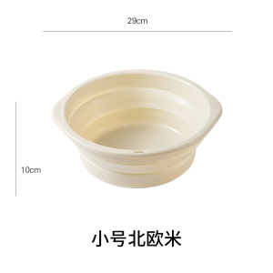 可折叠塑料脸盆便携式家用婴儿大号伸缩旅行洗脚盆折叠盆子特大