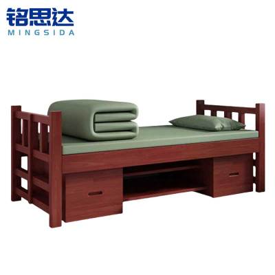 铭思达单人床实木张