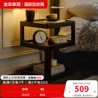 全友家居法式复古方几客厅沙发边几小茶几床头置物边几家用茶桌