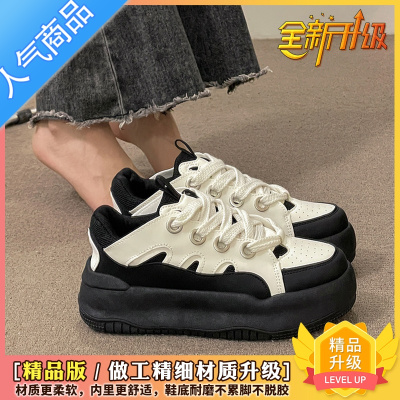 SUNTEK小白鞋子女设计感小众2023年夏季新款奶呼呼厚底韩系鞋子百搭板鞋