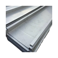 三猫树 白钢扣板 280mm宽 米