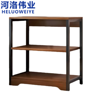 河洛伟业