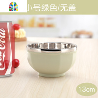 304不锈钢碗家用双层隔热碗宝宝防摔碗汤碗儿童吃饭碗 FENGHOU 小号蓝色/无盖