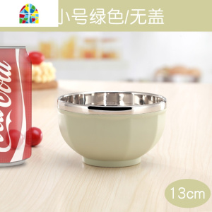 304不锈钢碗家用双层隔热碗宝宝防摔碗汤碗儿童吃饭碗 FENGHOU 小号蓝色/无盖