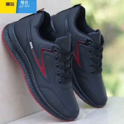 聚范皮面防水鞋男鞋子2023新款男士运动潮鞋百搭防滑休闲鞋