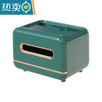 敬平纸巾盒抽纸盒家用客厅创意轻奢多功能收纳壁挂式弹簧餐巾纸盒 轻奢绿多功能2个装 桌面收纳