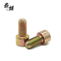 蔚期 GB70.1彩锌内六角圆柱头螺钉 M6*12 个