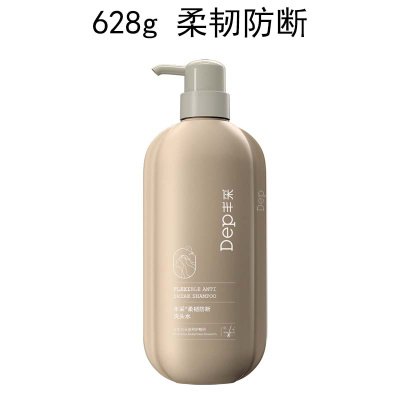 洗发水 628g 柔韧防断 洗发水(计价单位:瓶)