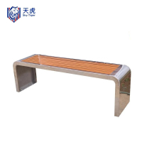 天虎 长座椅 150cmx40cmx45cm 张