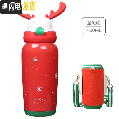 三维工匠儿童保温杯子带吸管男女可爱不锈钢幼儿园宝宝小学生便携水壶 圣诞红(级316不锈钢镜面内胆)