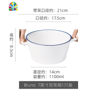 防烫大号汤碗陶瓷家用餐具双耳汤碗面碗北欧创意大沙拉碗 FENGHOU 8英寸月光盘2只装