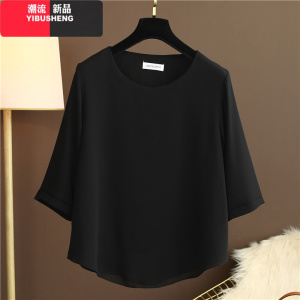 YIBUSHENG夏装秋款雪纺衫五分袖加肥加大码女装宽松显瘦洋气遮肚上衣衬衫