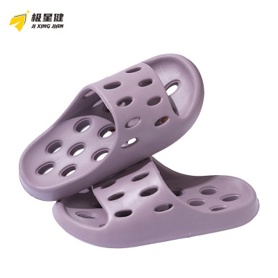 极星健 拖鞋 T8 双