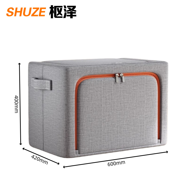 枢泽 衣物收纳箱 超大号 个