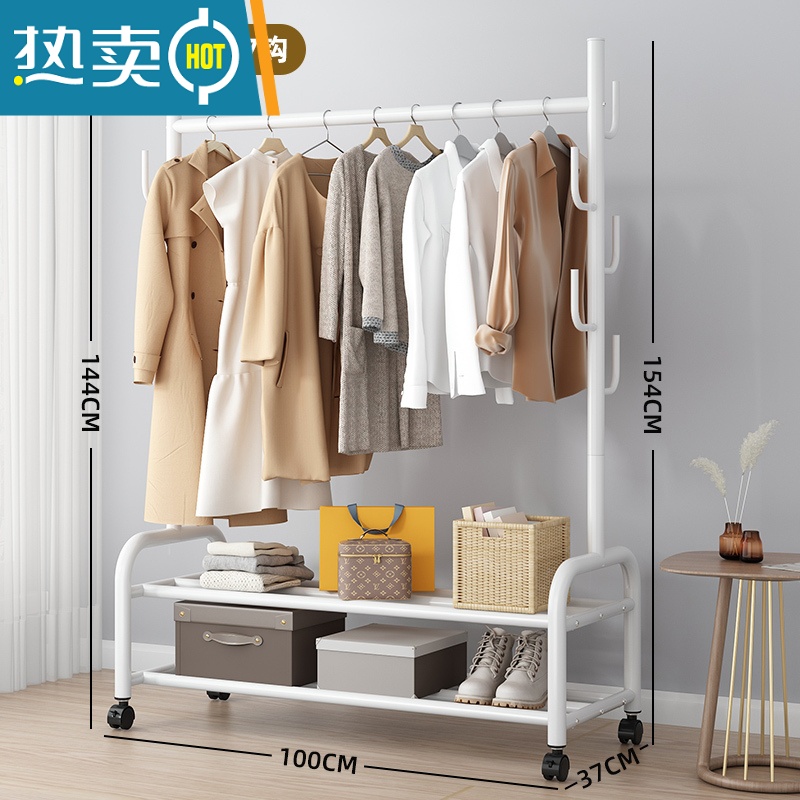 敬平简易晾衣架落地折叠阳台晒衣服架子家用卧室家用晾衣杆折叠挂衣架 [100CM⭐25管粗]特粗双层一体7钩-白❤更稳固