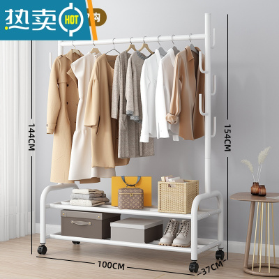 敬平简易晾衣架落地折叠阳台晒衣服架子家用卧室家用晾衣杆折叠挂衣架 [100CM⭐25管粗]特粗双层一体7钩-白❤更稳固