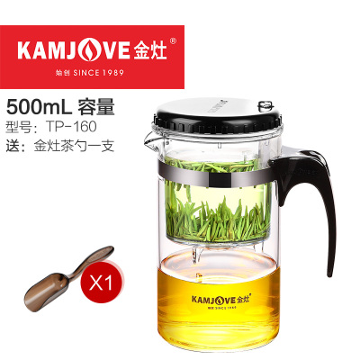 KAMJOVE/金灶 TP-160飘逸杯 茶道杯 泡茶壶 玻璃壶 玻璃茶壶 过滤茶具水具水杯花茶杯带把手花茶壶500ML