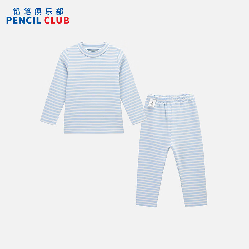 [新品5折价:55元]铅笔俱乐部童装2025秋冬新款宝宝家居服两件套男小童套装女小童打底衫
