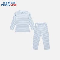 [新品5折价:55元]铅笔俱乐部童装2025秋冬新款宝宝家居服两件套男小童套装女小童打底衫