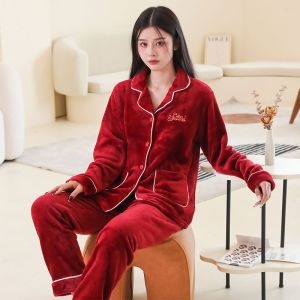 珊瑚绒睡衣女冬季加绒加厚2023新款洋气年轻女士冬天法兰绒家居服