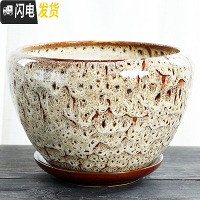 三维工匠花盆陶瓷大号特大带托盘绿萝创意家用吊兰个性多肉小花盆 S1苹果彩花釉单个 中等花盆容器