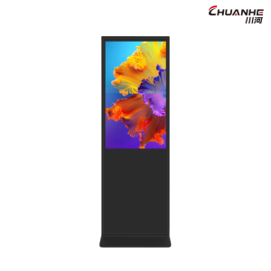 川河 43寸落地广告机 CHE-TA43L 台