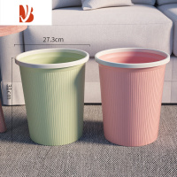 三维工匠垃圾桶家用客厅卧室厨房收纳桶厕所卫生间大容量办公室带压圈纸篓