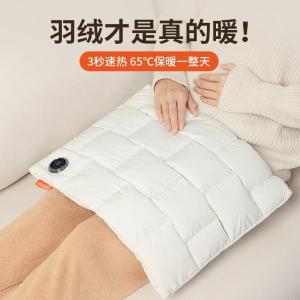 几素羽绒暖手袋无水热水袋充电暖手宝送老婆女友生日礼物女暖手神器 [军绿色1W毫安]鸭绒锁温+长续航