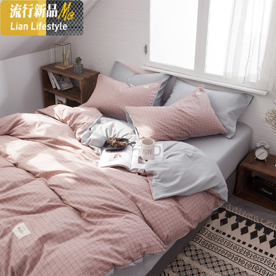 北欧简约风棉针织清新四件套床单被套宿舍3件套床上用品 三维工匠