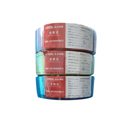CHDL 阻燃铜芯聚氯乙烯软电线450/750V
