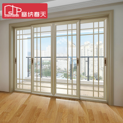塞纳春天 定制推拉门 钛镁合金移门 厨房阳台推拉门厨卫玻璃门隔断门